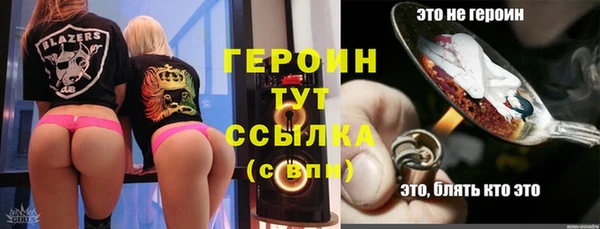 мефедрон VHQ Алапаевск