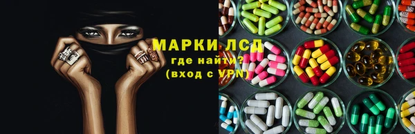 a pvp Армянск
