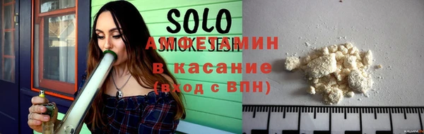a pvp Армянск