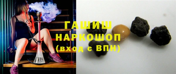гидра Аркадак
