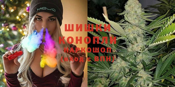 ALPHA PVP Арсеньев