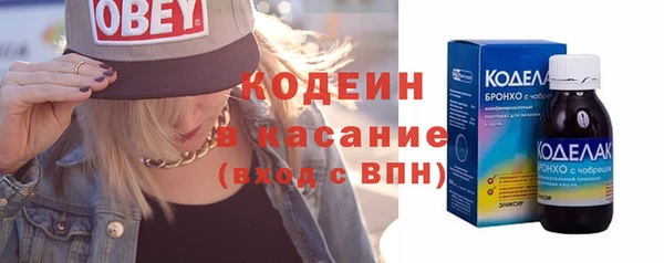 гидропоника Алагир