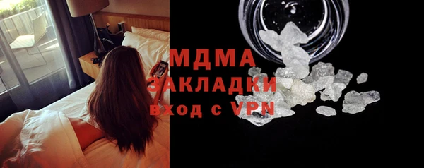 a pvp Армянск