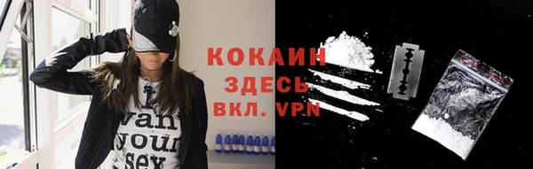 a pvp Армянск