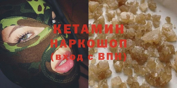 a pvp Армянск