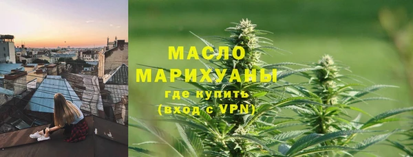 тгк Нягань