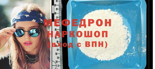 a pvp Армянск