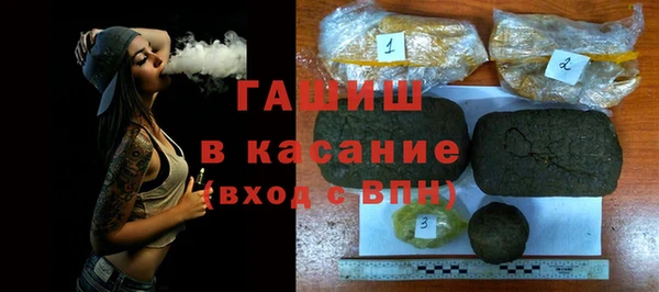 a pvp Армянск