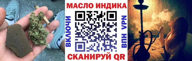 Дистиллят ТГК концентрат  Белый 