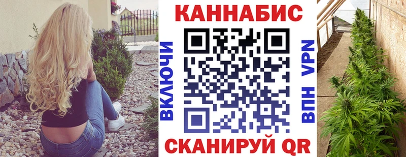 Бошки марихуана марихуана  kraken   Белый 